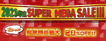 https://www.tj-tenkiyohou.co.jp/