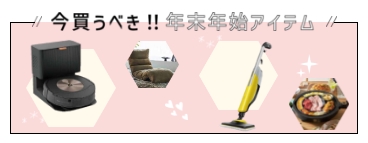 https://www.tj-tenkiyohou.co.jp/