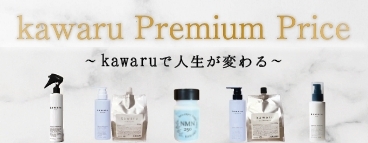 https://www.tj-tenkiyohou.co.jp/