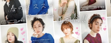 https://www.tj-tenkiyohou.co.jp/