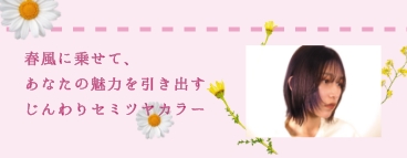 https://www.tj-tenkiyohou.co.jp/