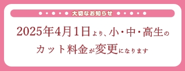 https://www.tj-tenkiyohou.co.jp/
