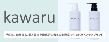 https://www.tj-tenkiyohou.co.jp/