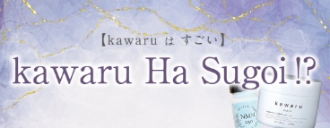 https://www.tj-tenkiyohou.co.jp/