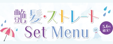 https://www.tj-tenkiyohou.co.jp/