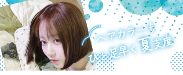https://www.tj-tenkiyohou.co.jp/