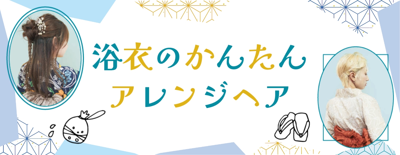 https://www.tj-tenkiyohou.co.jp/