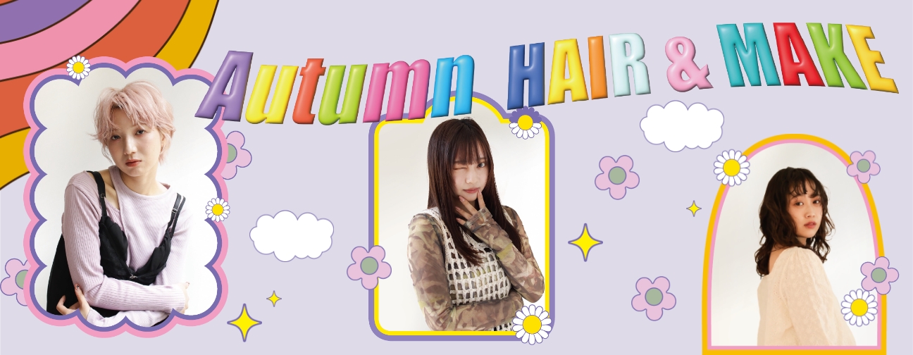 https://www.tj-tenkiyohou.co.jp/