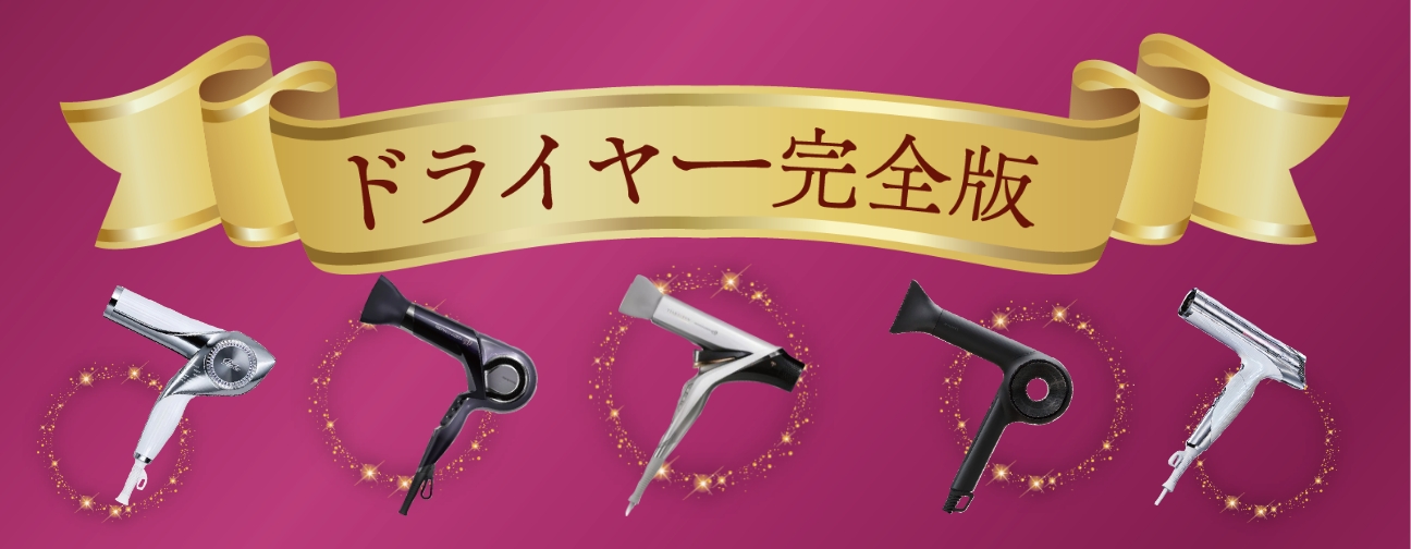 https://www.tj-tenkiyohou.co.jp/