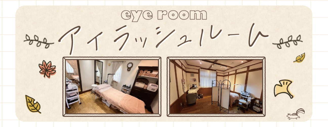 https://www.tj-tenkiyohou.co.jp/