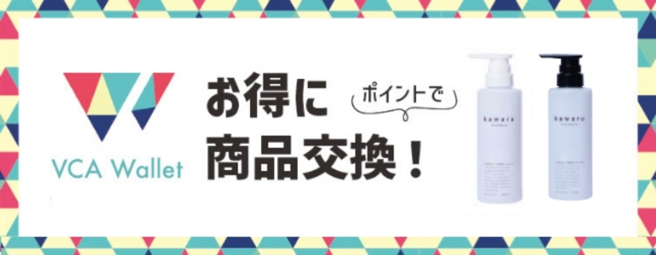 https://www.tj-tenkiyohou.co.jp/