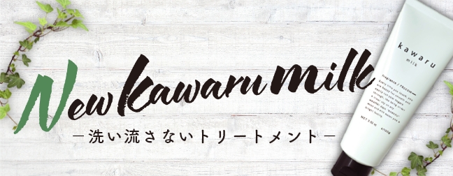 https://www.tj-tenkiyohou.co.jp/