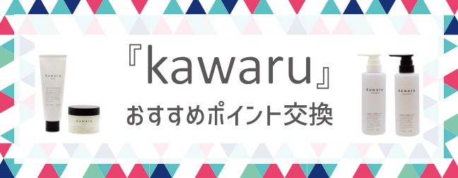 https://www.tj-tenkiyohou.co.jp/