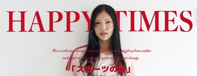 https://www.tj-tenkiyohou.co.jp/