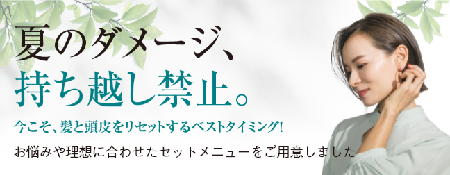 https://www.tj-tenkiyohou.co.jp/