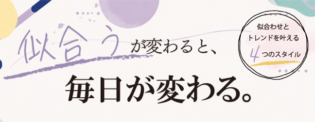https://www.tj-tenkiyohou.co.jp/