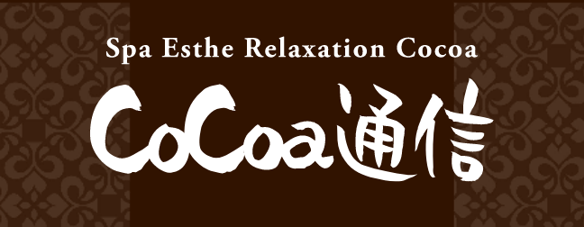 https://www.tj-tenkiyohou.co.jp/