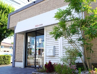 【艶髪専門店】ノンダメージサロン®anone