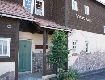 一宮本部オフィス