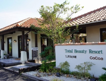 TJ天気予報 可児店