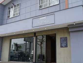 NejiNeji TJ天気予報