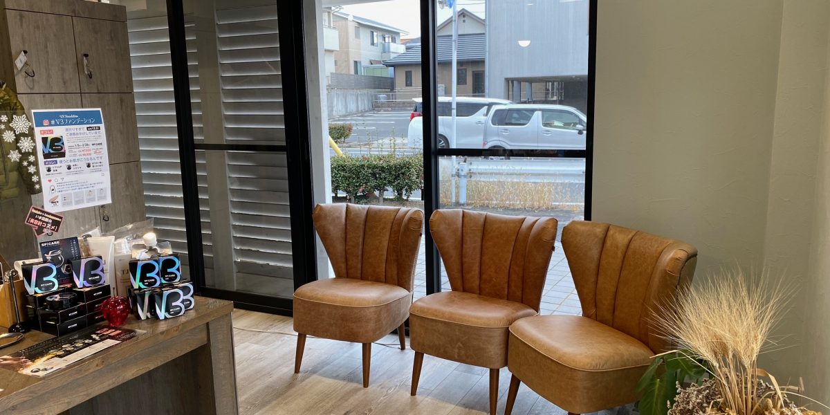 Fufufu Tj天気予報 Tj天気予報 あなたの毎日を ハッピータイム に